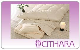 ブリジストン羽毛布団シサーラ 睡眠具プラザ「トミタ」商品紹介